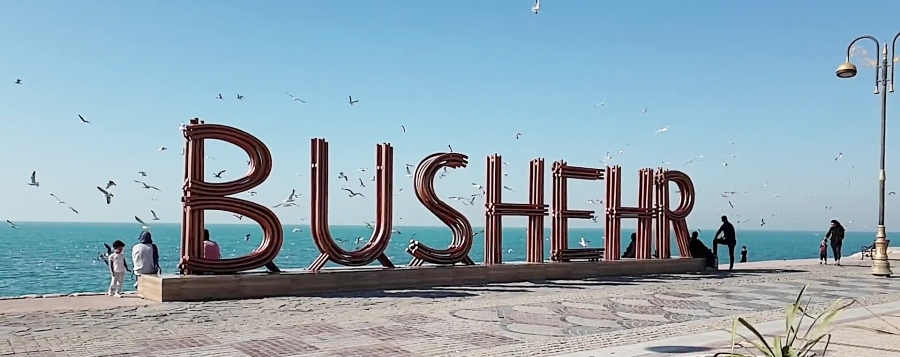 درباره ما جاشو